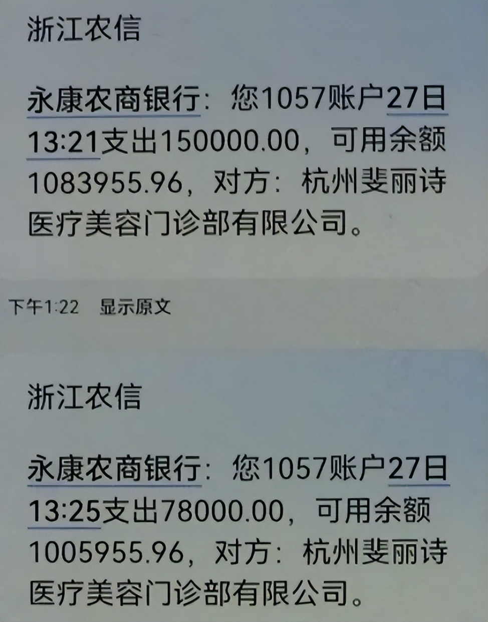get?code=NmNhNzMzMGJjZDQ1ODU4NTc1ZWYyZjY1MzBhMTBkODAsMTc3NzcxMTY2MTM1OQ==