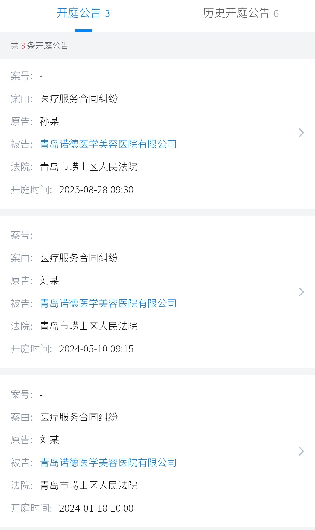 get?code=OTlmM2U5YjQ5MThlZjU4YWY5ZTY5MmQzY2U2MTEwNGYsMTc3NzczMDY5NzY1MA==