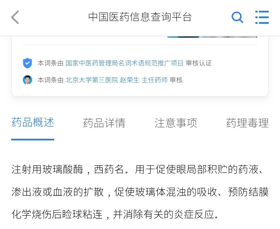 get?code=NjAyNTQ4M2U4N2I0ZWJmZDRlN2I4OTU0MjU5ZDY0ZmQsMTc3Nzc5NDY2NTM4Nw==