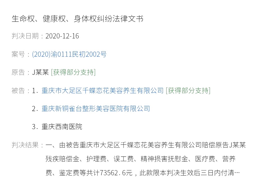 get?code=ZDg0ZGQ1MDlhY2IyMjUwMzI2NWViYTA2YzFkYjJhNjMsMTc3Nzc5NDY2NTM4Nw==