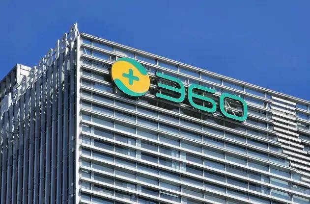 战略兑现见成效 360集团实现扭亏为盈，2026年一季度盈利势头持续(图1)