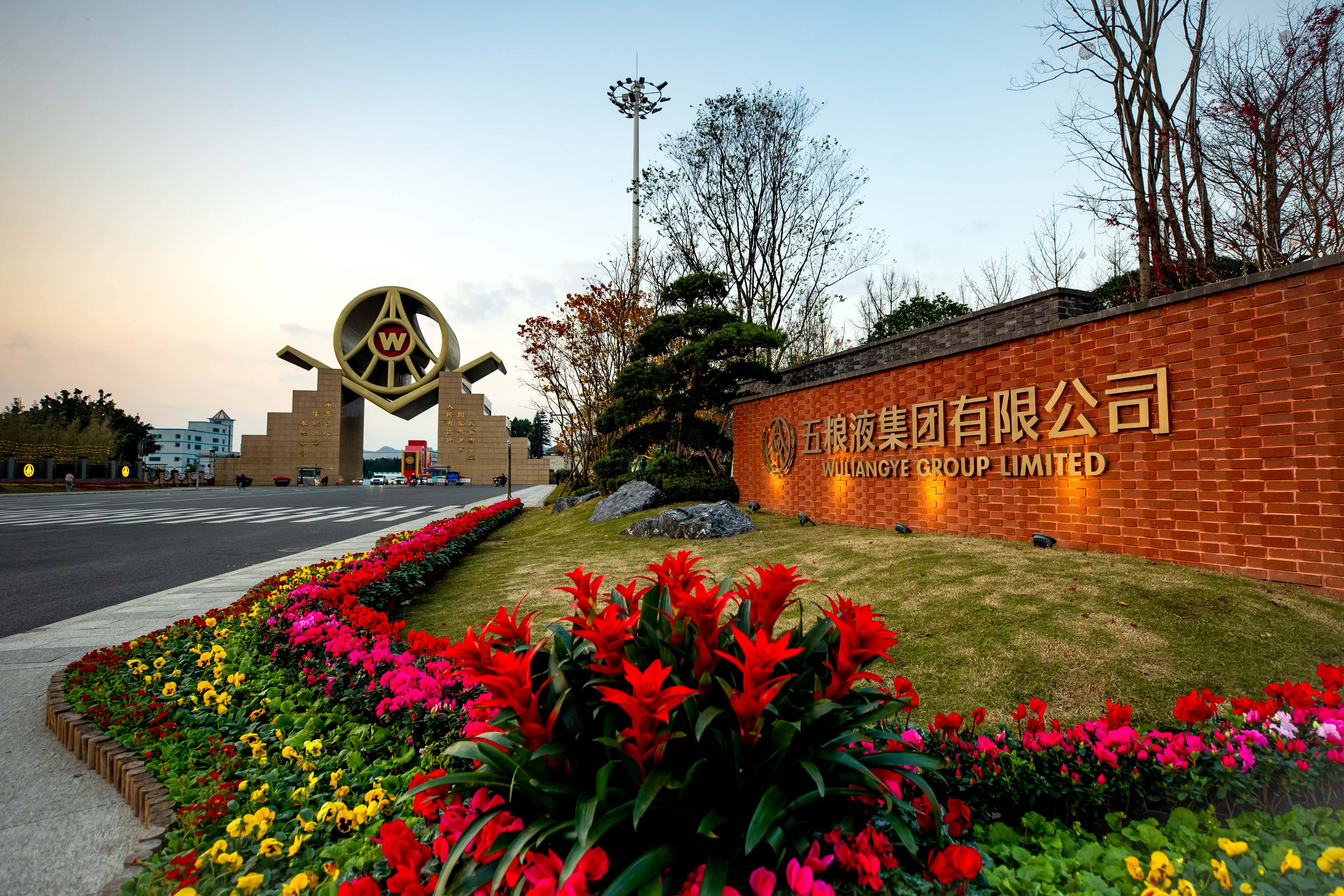 微信图片_20260505114307_6685_379.jpg