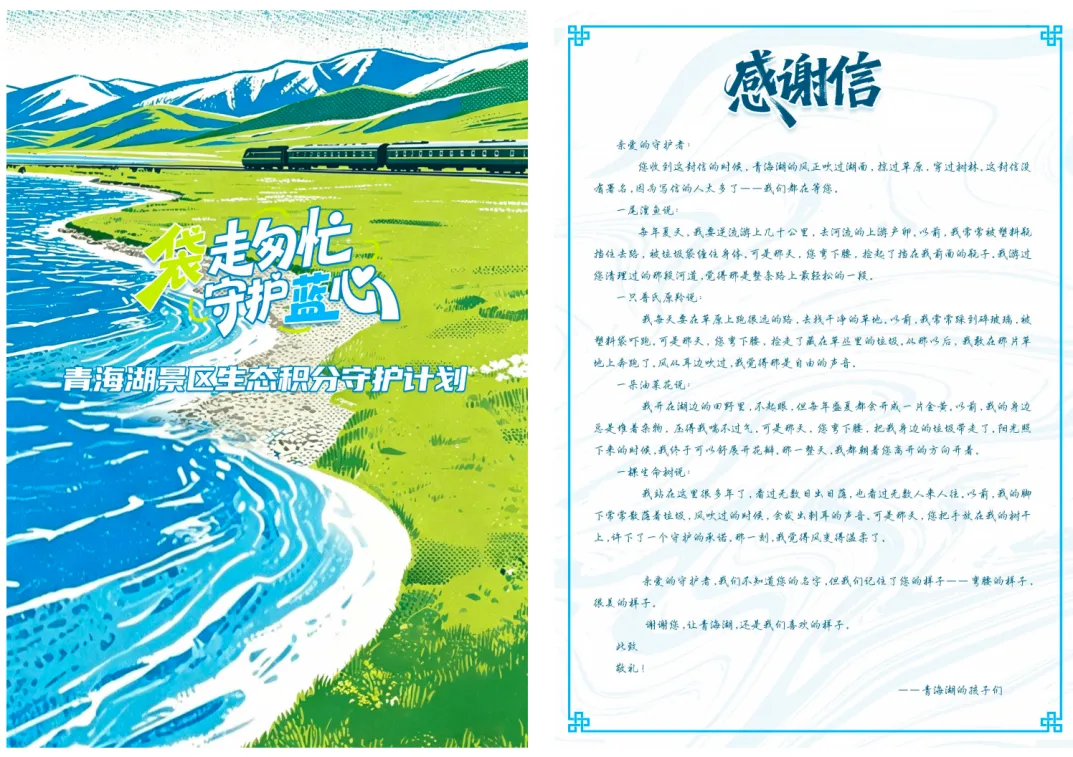 图片 8.png