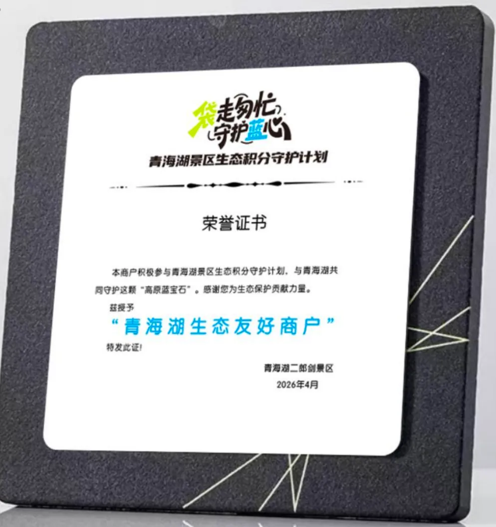 图片 11.png