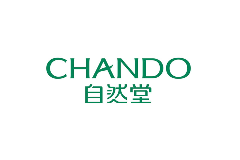 自然堂1.jpg
