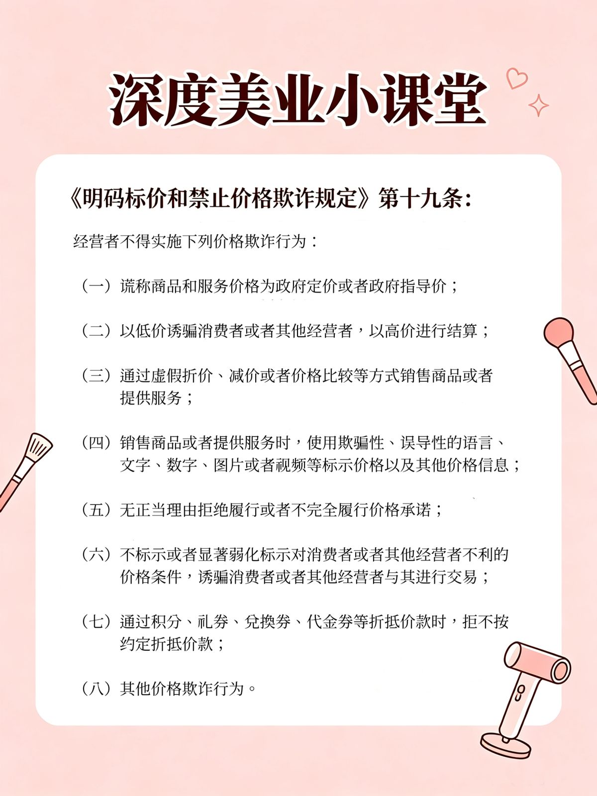 get?code=ZTgwZmE3ZGNkYjM2ZjlmNGI5ZTcwYTZmZTI0ODkwNjYsMTc3ODExNjExNTg5MA==