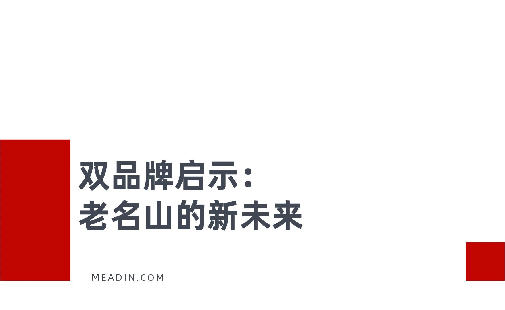 微信图片_2026-05-07_084013_497.jpg