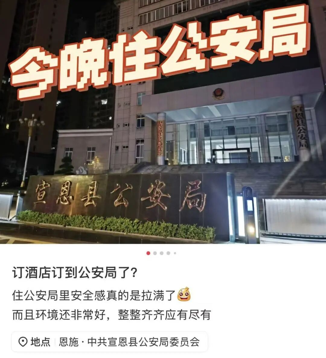 图片 6.png
