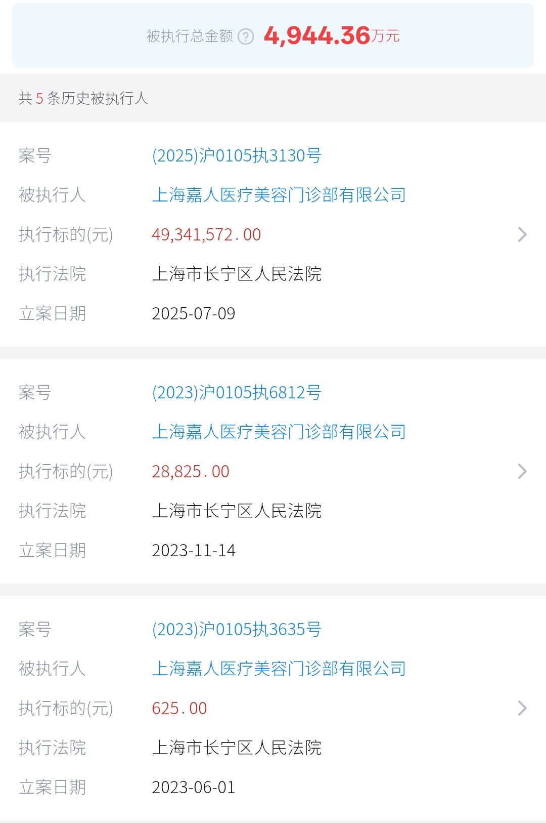 get?code=ZjdkMWExNzk1ODk3ODA3NDU2OWY0NTIxNTQwZjVhMDgsMTc3ODIyMzU1MTIwOA==