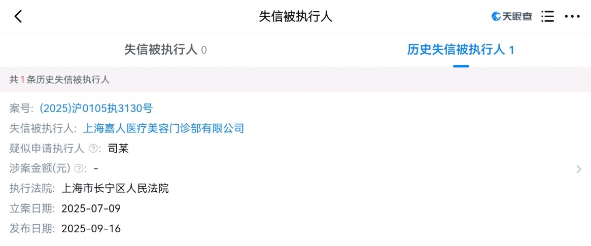 get?code=Y2YxZGMzMDJkY2ExZGRmZDc5NTNhYjAwMWExYTIxZTgsMTc3ODIyMzU1MTIwOA==