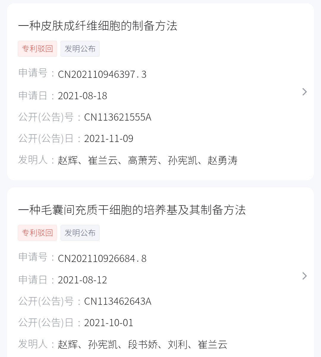 get?code=ZTRmYWNkYjAzMzUxYmY1MWVhZjUzY2U5ZjE0OWUwODQsMTc3ODMwMDk3NzUxOQ==