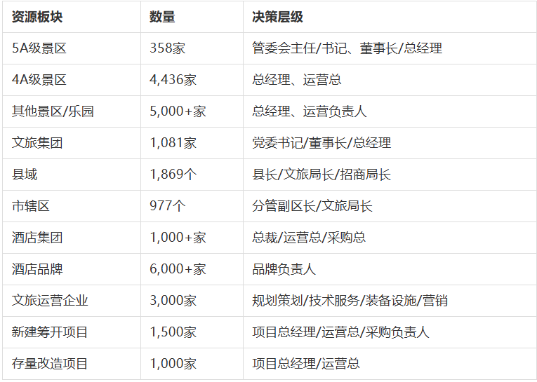 微信图片_20260509195827_3341_37.png