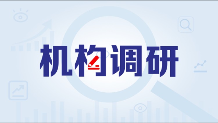 N2