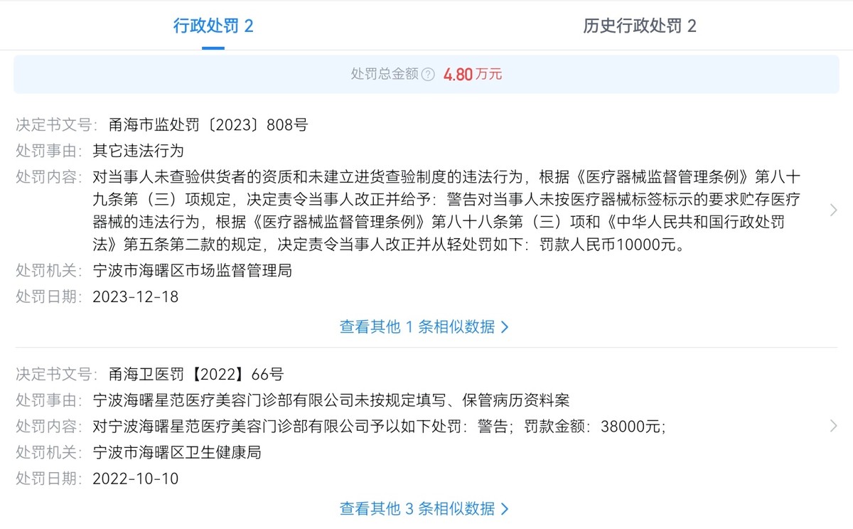 get?code=OGI2MmY0MzcwY2M0MWMyYmViNzc5M2JmMDhiNWZmY2IsMTc3ODg5NDc0Mjk0MA==