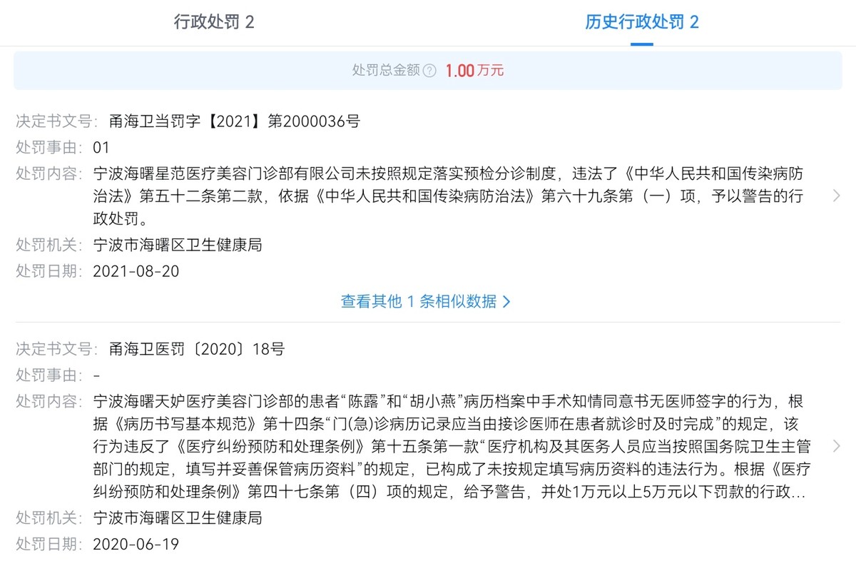 get?code=MzFlZGE2NDc4M2E4OTVhZTQwZWVmZTgyMjZlZmY2YWQsMTc3ODg5NDc0Mjk0MA==