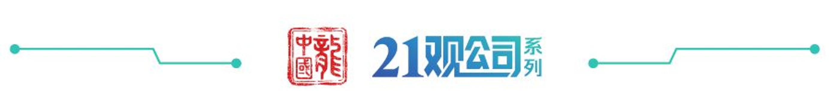 N1