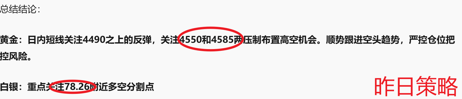 11.png