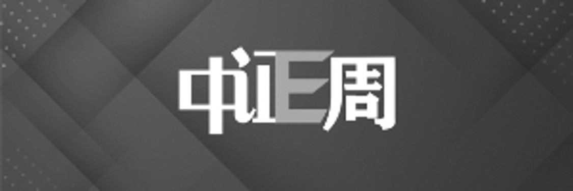 N6