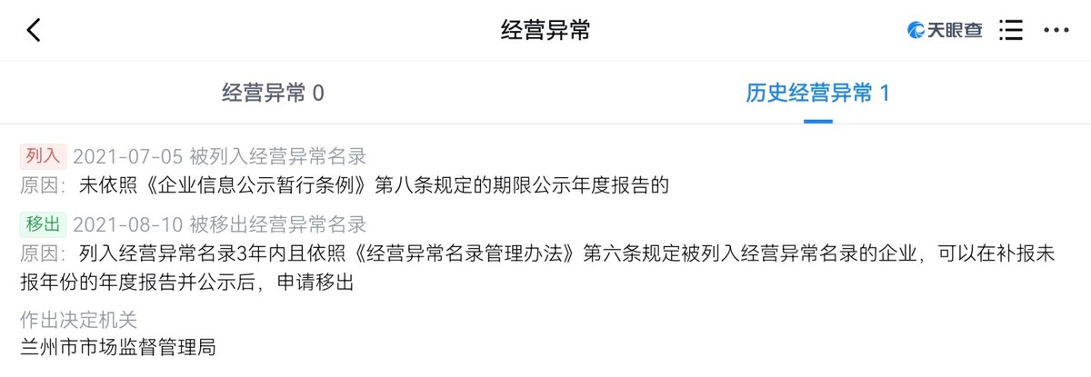 get?code=NDg0NzQyZGE4ZDNmNjkxMDUyYmYxZTljODZhZWM5NjEsMTc3OTIyOTM1Nzc2MQ==