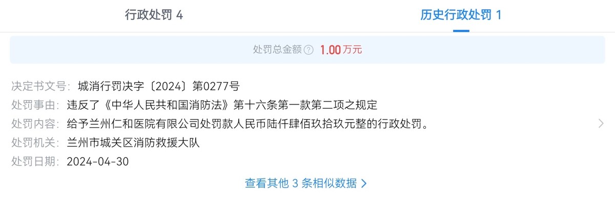 get?code=OTQ5YzMwOTM1NzAxNjI1ODNlNWM1ZmYzOTY4NmE3NjMsMTc3OTIyOTM1Nzc2MQ==