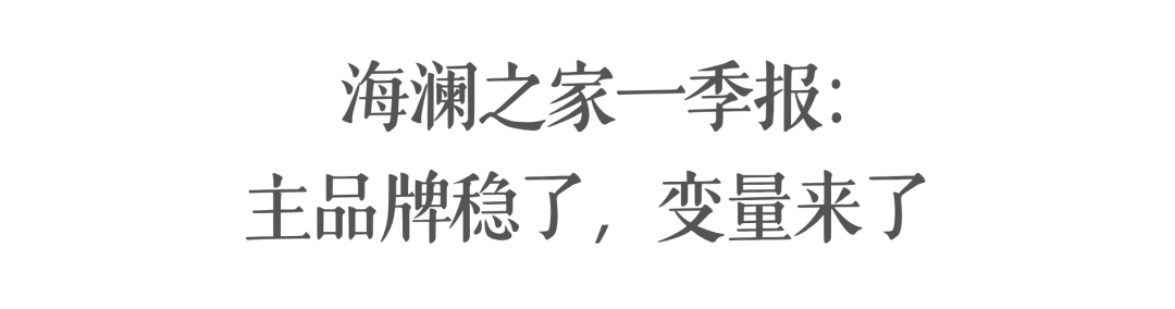 文章配图-2
