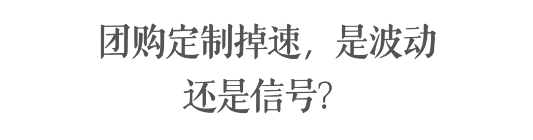 文章配图-2