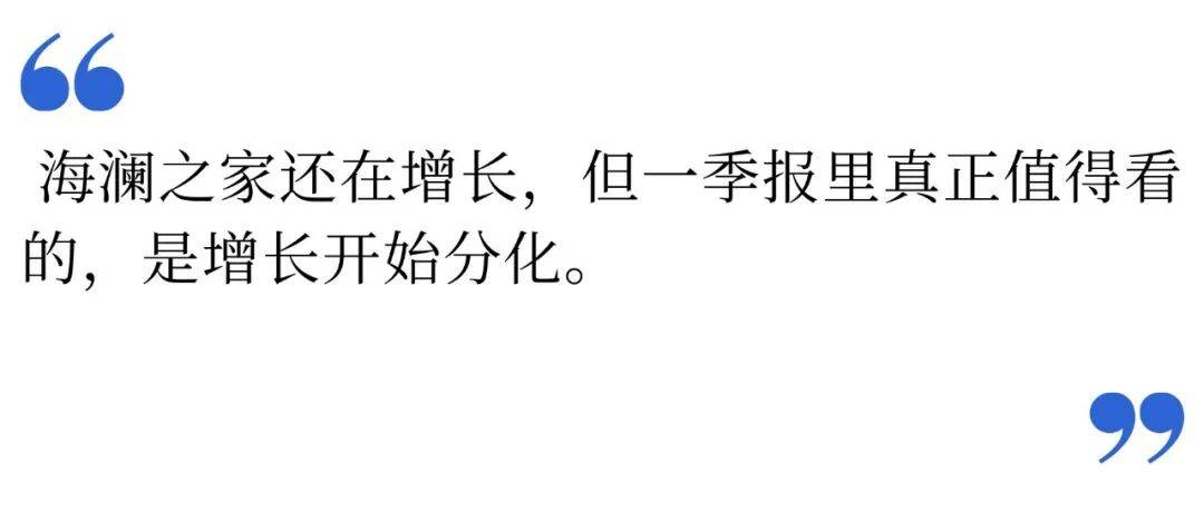 文章配图-3