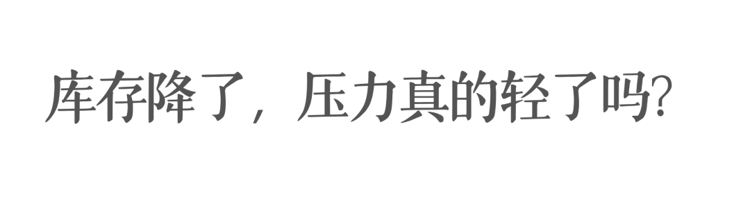 文章配图-2