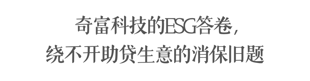 文章配图-2