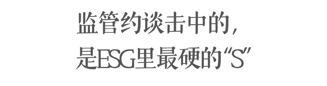 文章配图-2