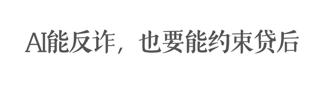 文章配图-2