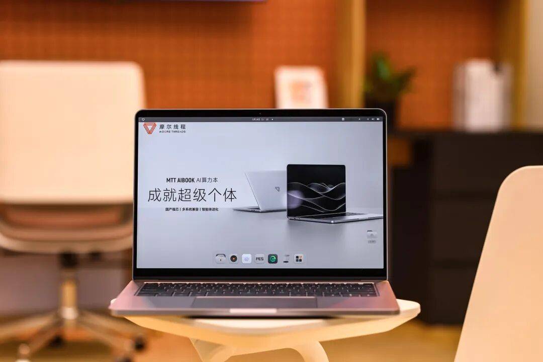 文章配图-2