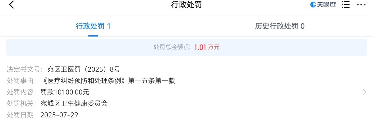 get?code=MDM0NjM3MWZhNjExNTI2YzVhYjU3ZjYxZTQxMTExMjcsMTc3OTMxNDY3NjY2NQ==
