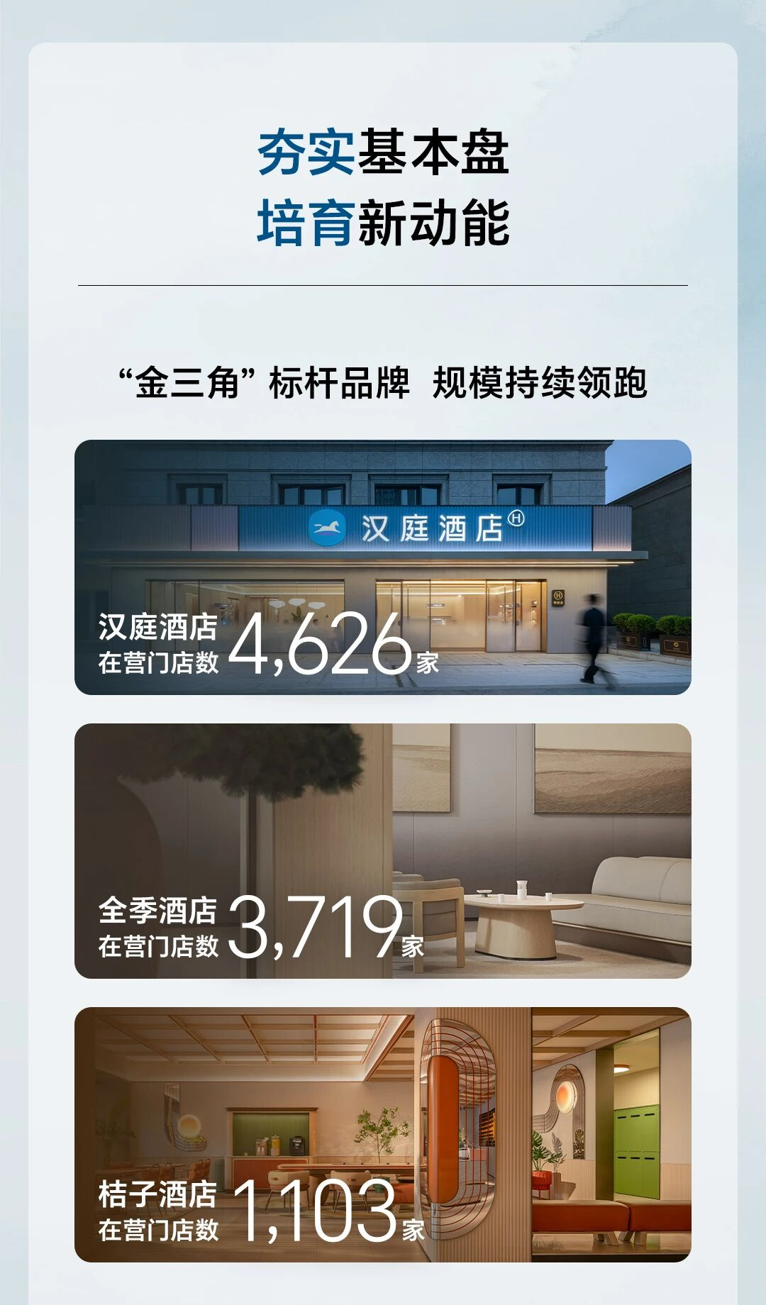 图片 9.png