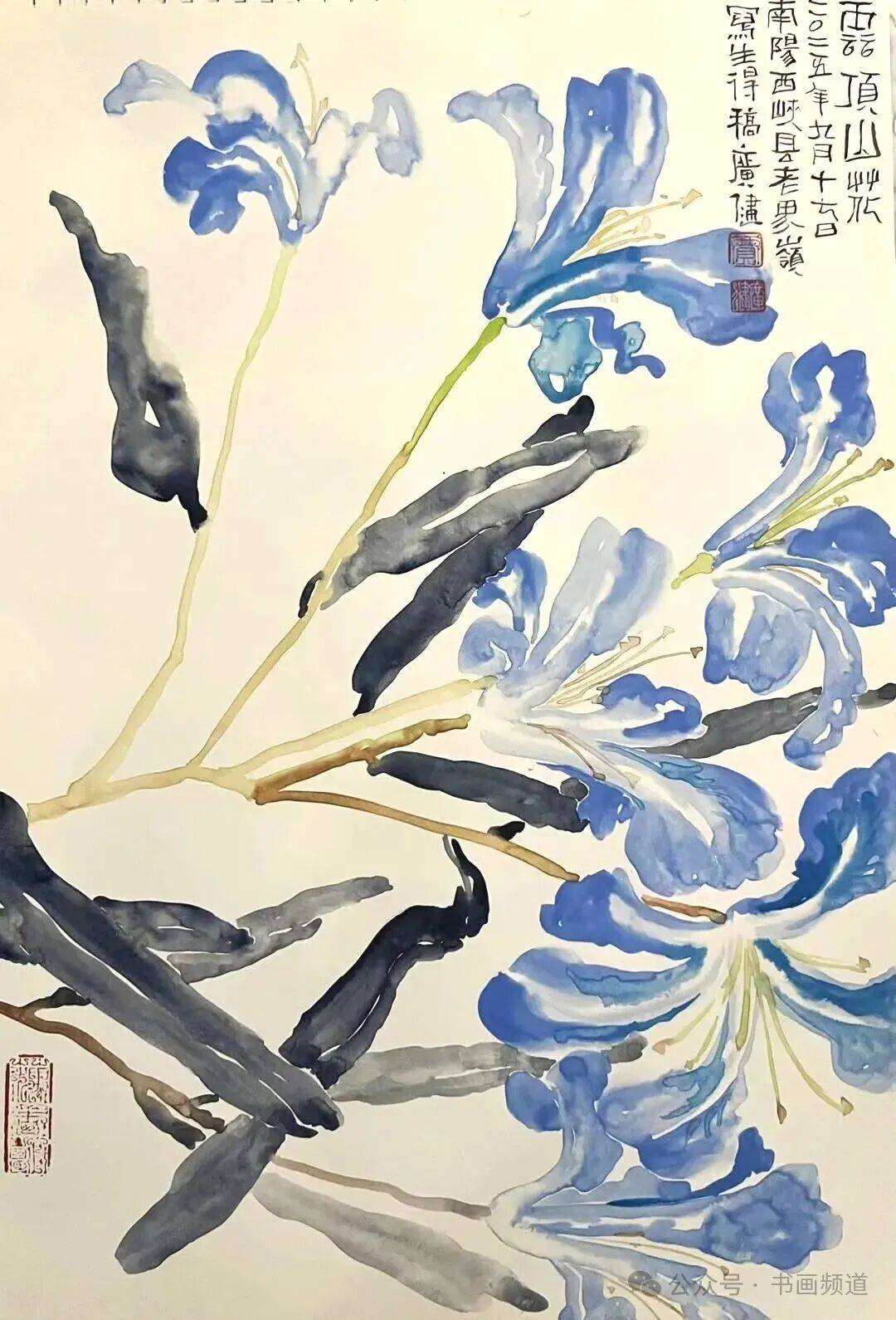 文章配图-6