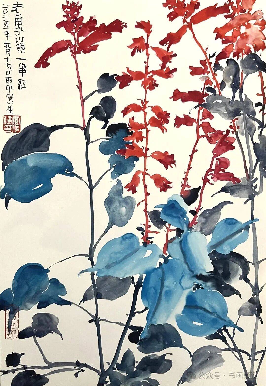 文章配图-8