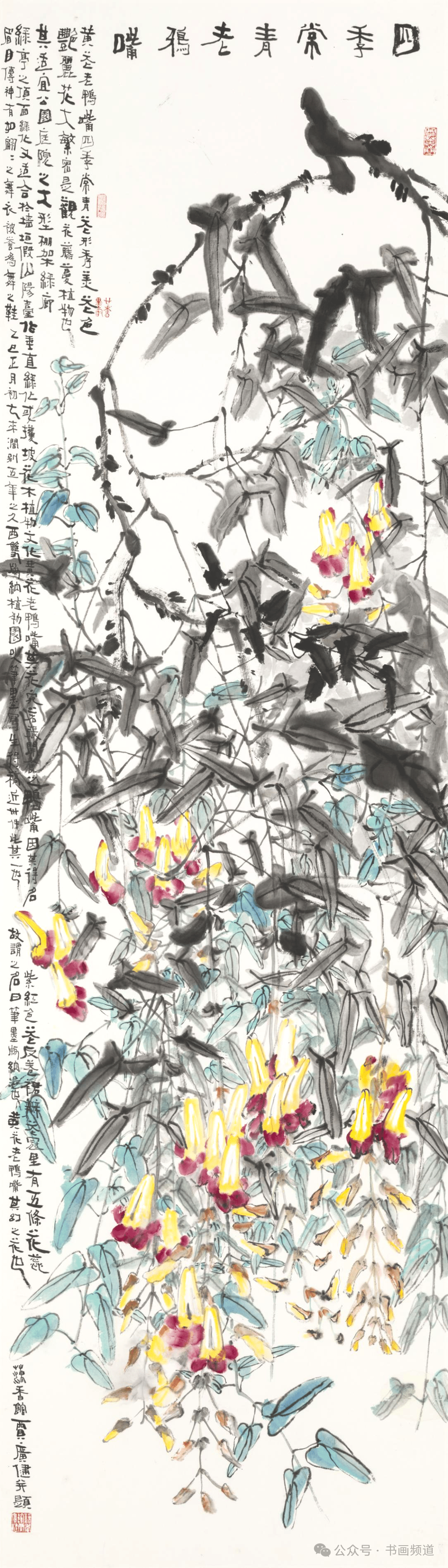 文章配图-1