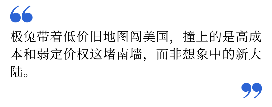 文章配图-3