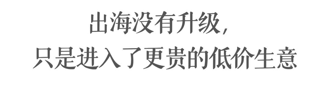 文章配图-2