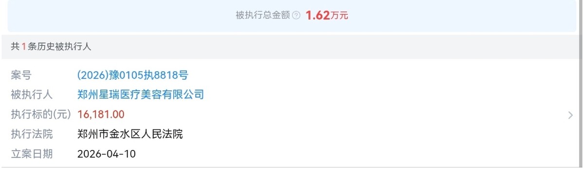 get?code=MDMwYmVmNTBmMDFlYzg0MzQwNGNmMGQwODE2YWI3OWUsMTc3OTQ0MjkzNzE4MA==