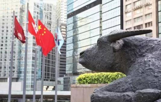 香港证监会出手！收紧开户标准直指“伪造文件”顽疾(图1)