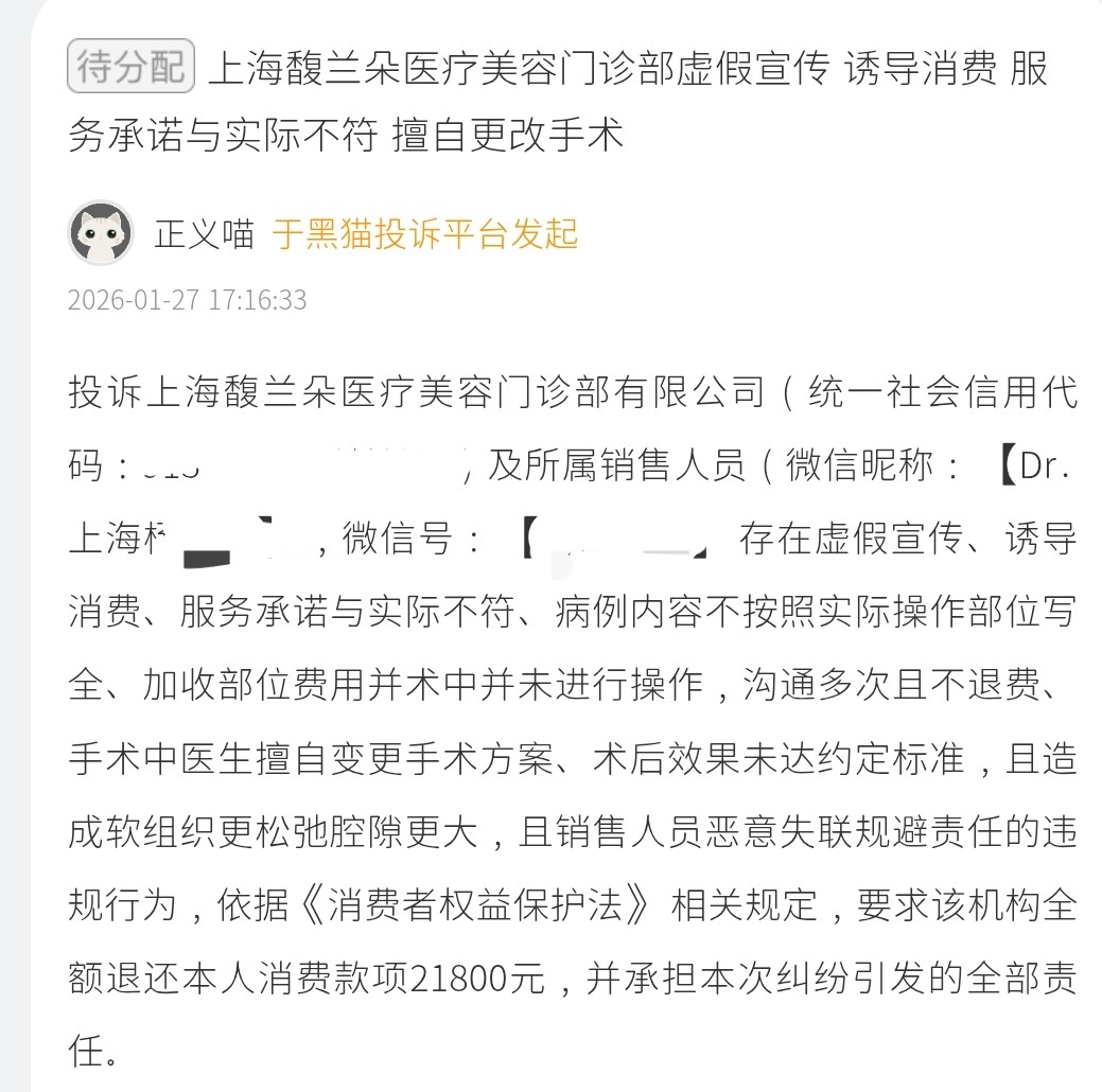 get?code=MGQ4ZDljYzQ3NTVmZWM1YmY2MjI3OTFlNGRkYWQ1MDAsMTc3OTUwMjY2Njk1NA==