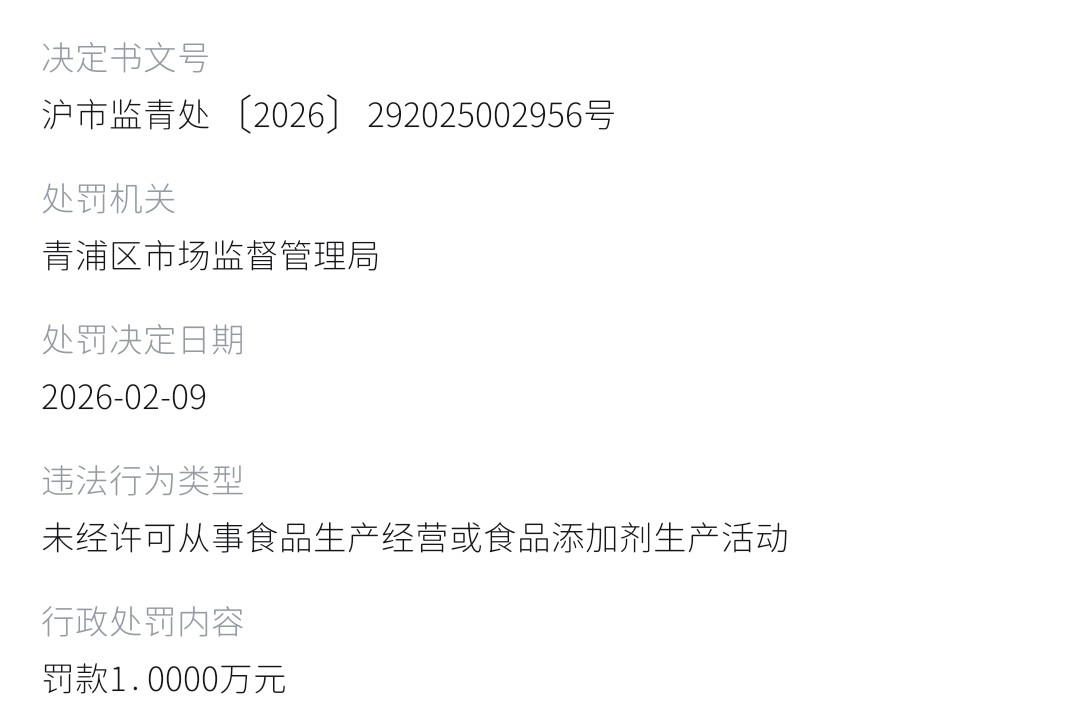 get?code=YzE1YjAyOTQ4ZGRkYjdmZTU1MmY3YWI2MzE4ZWE4ZGUsMTc3OTUwMjY2Njk1NA==