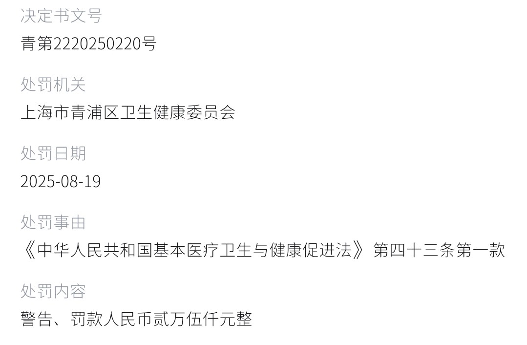 get?code=MTViNWUyOWI0ZTY2YjcwNGYwNTBlN2E5ODFiZTczODUsMTc3OTUwMjY2Njk1NA==