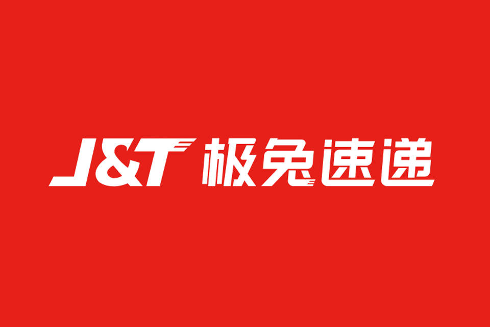 极兔速递1.jpg