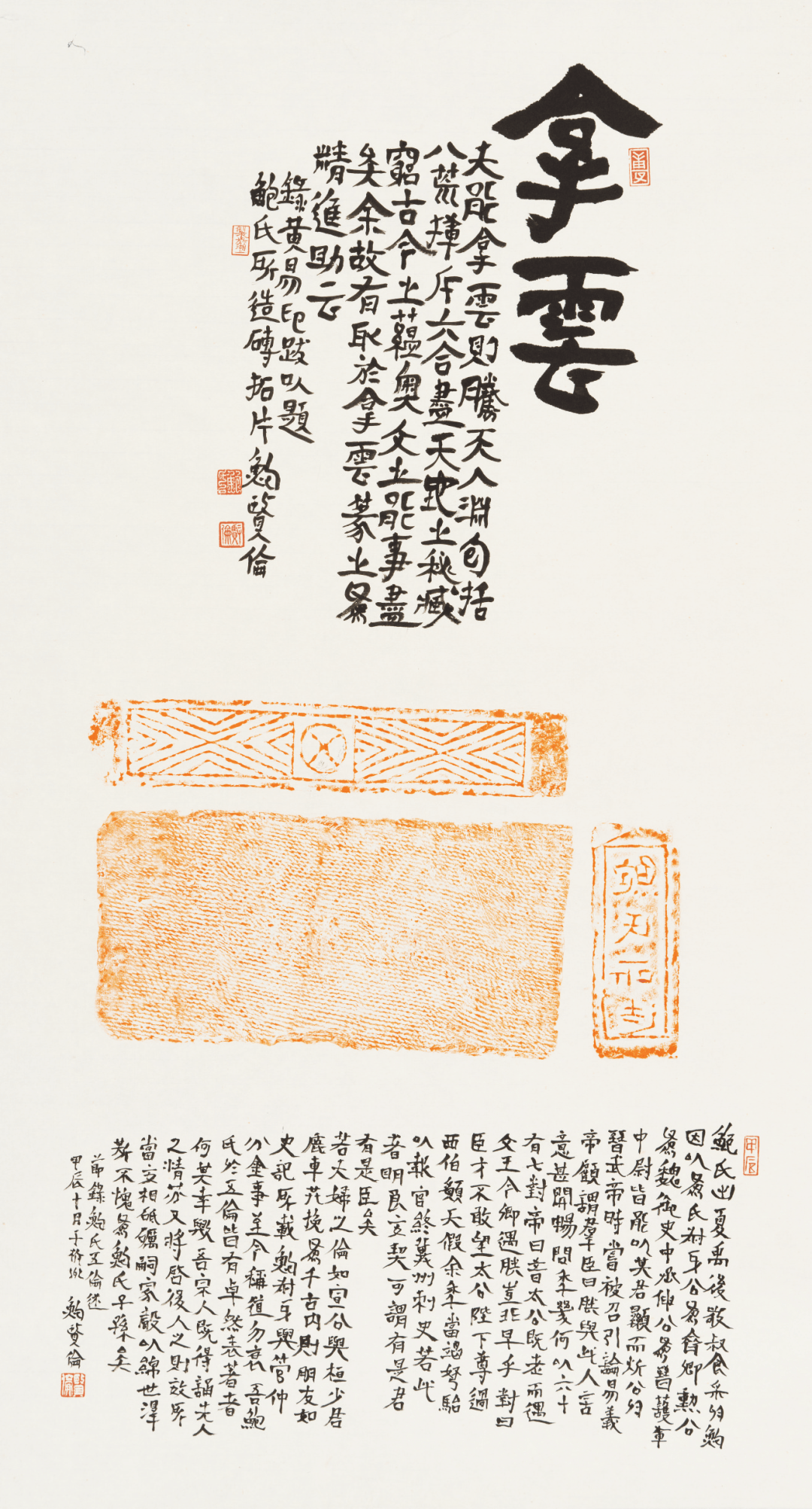 文章配图-1