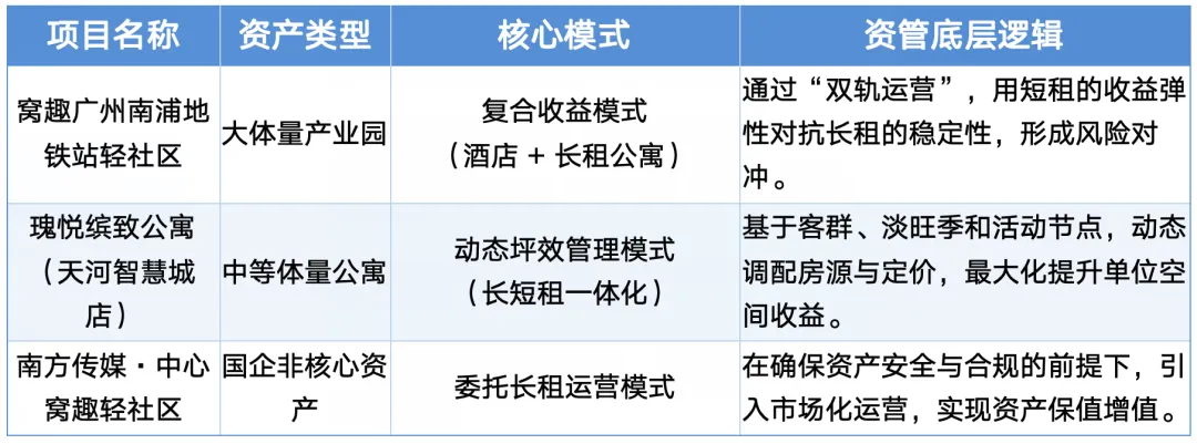图片 11.png