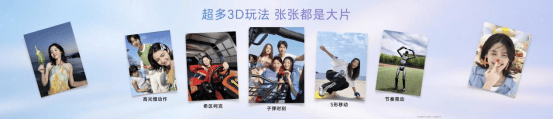 文章配图-2