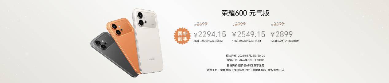 文章配图-2