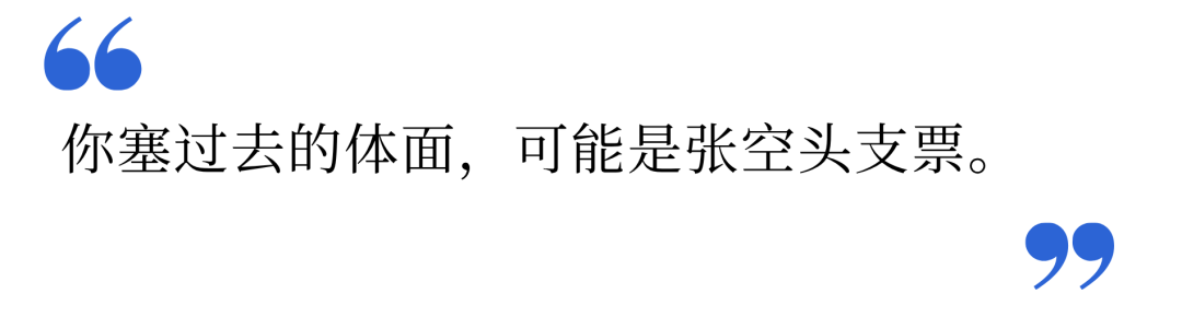 文章配图-2